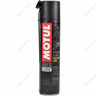 Смазка цепи MOTUL Chain Lube С4 FACTORY LINE (400 мл. аэроз.)