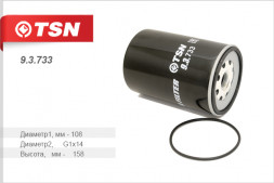 9.3.733 Фильтр TSN топливный КАМАЗ 6520 6522 4308 5460 (1*12 шт.)