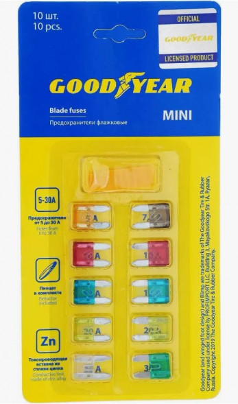 Набор флажковых пластиковых предохранителей Goodyear «мини» 10шт + экстрактор  (5А;7.5А;10А;15А;20А