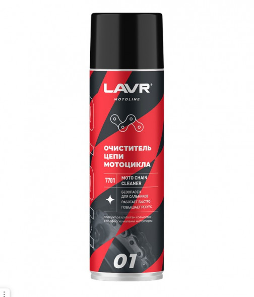 Ln7701 Очиститель цепи, LAVR MOTO аэрозоль 650 мл (12шт)