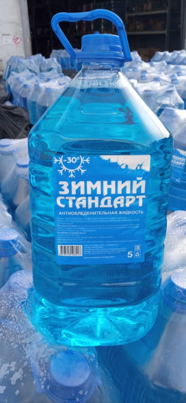 Антиобледенительная жидкость ЗИМНИЙ СТАНДАРТ (-30С) 5л ПЭТ(1*2шт) ЗЕЛЕНАЯ (144шт.)