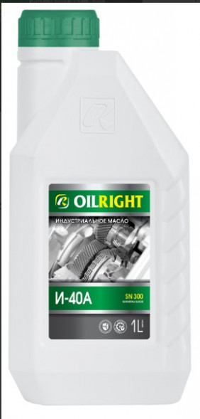 Масло индустр. И-40А OILRIGHT 1л (8шт)