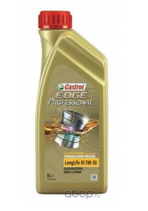 Масло мотор.  5W30 Castrol Edge Professional LongLife III 1л
