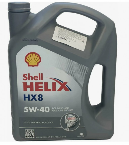 Масло мотор.  5W40 Shell Helix HX8 API SN SN+ ACEA A3/B4 пластик (4 л.) 1*4 шт. (Турция)
