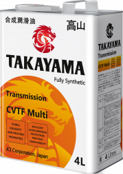 Масло трансмиссионное &quot;TAKAYAMA СVTF Multi&quot; (4л) 1*4шт