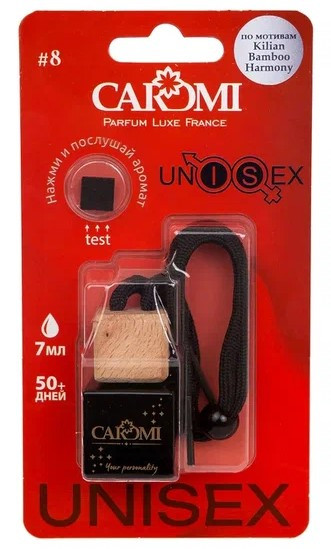 Ароматизатор подвесной CAROMI UNISEX #8 по мотивам Kilian Bamboo Harm 1*10шт.