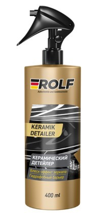 Rolf Керамический детейлер Keramik Detailer 400мл (спрей) 1*6 шт