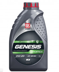 Масло мотор.  0W-20 ЛУКОЙЛ GENESIS ARMORTECH JP SP, SP/RC, SN PLUS, SN/RC GF-6A,  (1л)