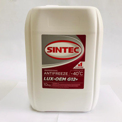 Антифриз A-45 Sintec LUX G12+ (КРАСНЫЙ)10кг (1*2шт)