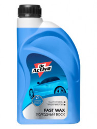 Sintec Dr.Active Холодный воск &quot;Fast Wax&quot; 1л