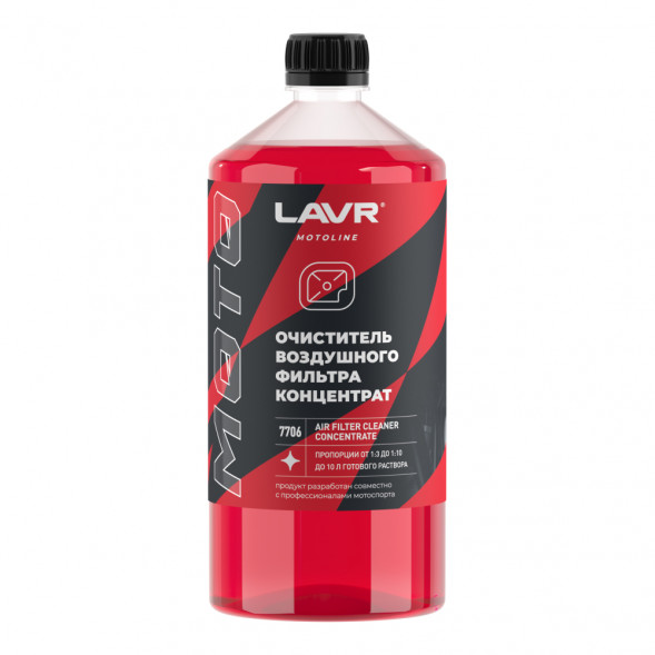 Ln7706 Очиститель воздушных фильтров, LAVR MOTO 1л (12шт)