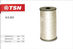 9.5.203 Фильтр масляный намоточный синтетика КАМАЗ 7405 ЕВРО-3 ЕВРО-4