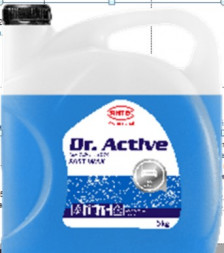 Sintec Dr.Active Холодный воск &quot;Fast Wax&quot; 5кг