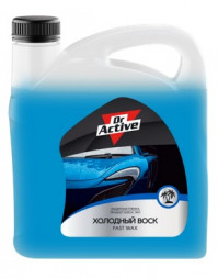 Sintec Dr.Active Холодный воск &quot;Fast Wax&quot; 5кг