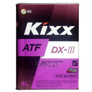 Масло трансм. Kixx ATF DX III DEXRON II, III металл (4 л.) 1*4 шт.