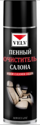 ВЭЛВ Пенный очиститель салона 650мл.