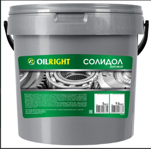 Смазка Солидол жировой OILRIGHT 9,5кг