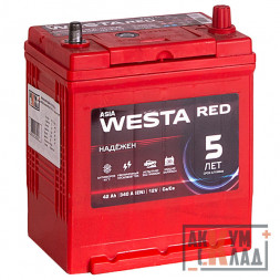 Аккумулятор 6ст- 50 Westa Red (п.т.480А) Евро