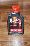Масло мотор. MOTUL  0W30 8100 ECO-CLEAN (1л) 1*12 шт.