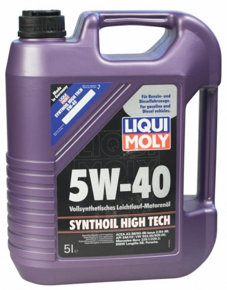 Масло мотор.  5W40 Liqui Moly Synthoil High Tech API SN ACEA A3/B4 пластик (5 л.) 1*4 шт. (1925)