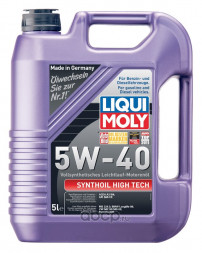 Масло мотор.  5W40 Liqui Moly Synthoil High Tech API SN ACEA A3/B4 пластик (5 л.) 1*4 шт. (1925)