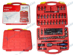 Набор инструмента 61 пр 3/8&quot;