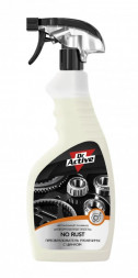 Преобразователь ржавчины с цинком NO RUST  Dr.Active тригер-спрей 500 мл   (1*12шт)