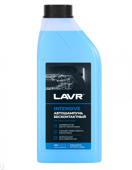 Ln2306 Автошампунь для бесконтактной мойки LAVR Intensive, кор (1 л) (12 шт)