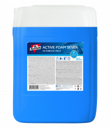 Sintec Автошампунь для б/к мойки Dr.Active &quot;Active Foam Sever&quot; 20кг