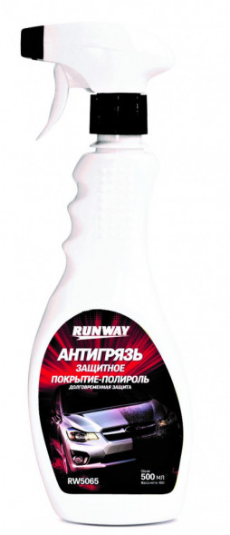 RW5065 Защитное покрытие-полироль &quot;Антигрязь&quot; 500мл (1*12 шт.)