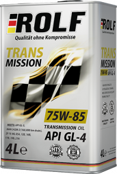 Масло трансм. ROLF Transmission SAE 75W85  API GL-4 (4л) 1*4шт