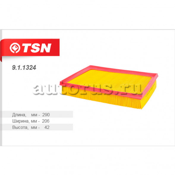 911324 Фильтр TSN воздушный OPEL Corsa-C Meriva