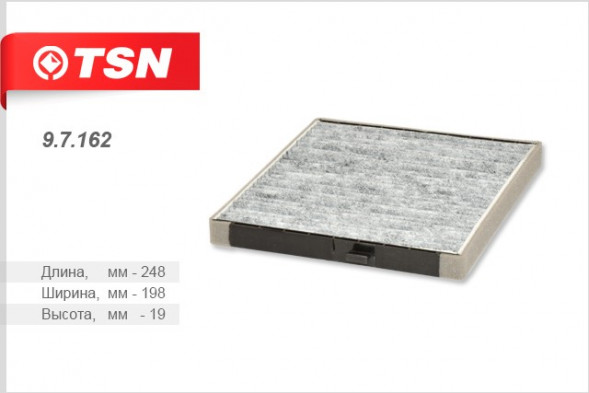 97162 Фильтр TNS салона угольный жёсткий каркас CHEVROLET AVEO KALOS