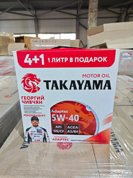 Акция 4+1 Масло мотор. TAKAYAMA  Adaptec SAE 5W40  API A3/B4 SN/CF (4л) 1*3шт