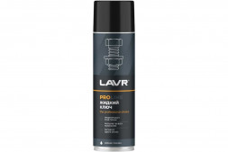 Ln3510 Жидкий ключ PROline,LAVR SERVICE аэрозоль 650 мл (12шт)
