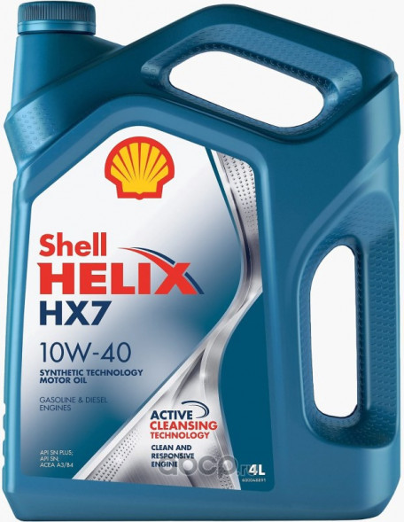Масло мотор. 10W40 Shell Helix HX7 SP A3/B4 пластик (4 л.) 1*4 шт. (синяя)