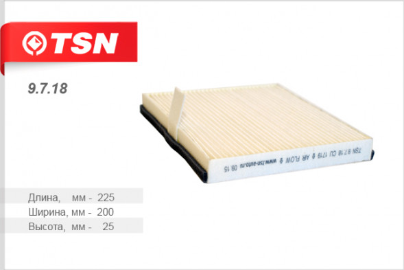 9718 Фильтр TSN салона пылевой CHEVROLET Lacetti Nubira