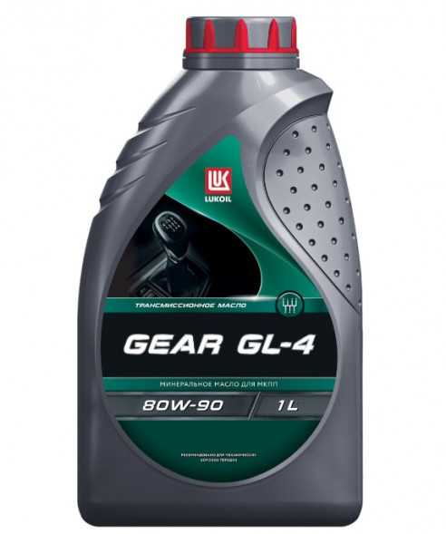 Масло трансм. 80W90 GEAR ЛУКОЙЛ GL-4  (1л) 1*12шт