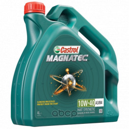 Масло мотор. 10W40 Castrol  Magnatec A3/B4 (4 л) (Турция)
