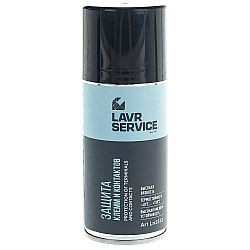 Ln3513 Защита клемм и контактов, LAVR SERVICE аэрозоль 210 мл  (12шт)