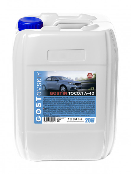 Тосол Гостовский А-40 20кг