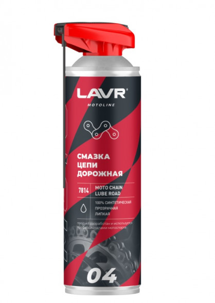 Ln7814 Смазка цепи Дорожная, LAVR MOTO аэрозоль 650 мл (12шт)