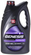 Масло мотор. 10W40 ЛУКОЙЛ GENESIS UNIVERSAL API SN/CF (4л) 1*4шт