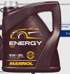 Масло мотор. 5W30 MANNOL 7511 Energy SAE SL (4л.) 1*4шт.