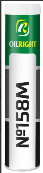 Смазка пластичная №158М OILRIGHT 400гр картуш (15шт)