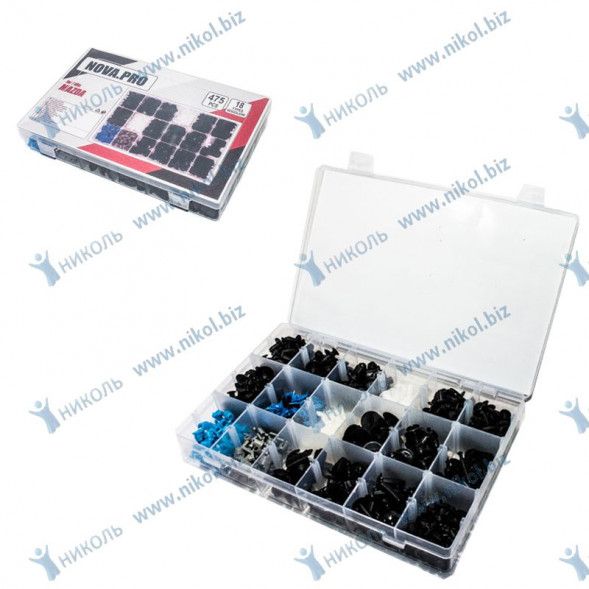 Пистон иномарки набор NOVA-PRO MAZDA 475 шт в уп.