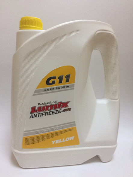 Антифриз LUMIX Yellow G11 (5 кг) 1*3шт
