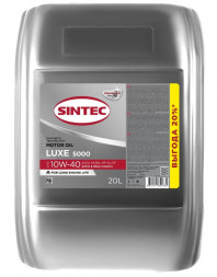 Масло мотор. 10W40 SINTEC LUXE 5000 A3/B4  SL/CF  (20л)