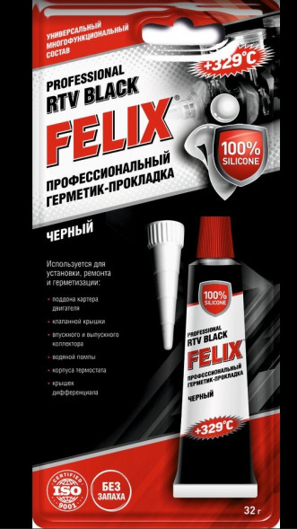 Профессиональный герметик-прокладка FELIX нейтральный (черный) 32г (12шт)