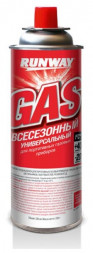 RW6137 Газ всесезонный 520 мл. аэрозоль (1*12 шт.)